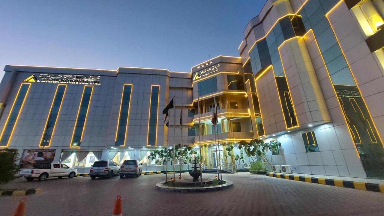 Address Sharurah Hotel Exterior foto